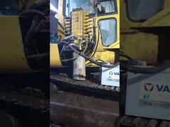 नियंत्रण वॉल्व