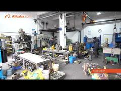 फ़ैक्टरी