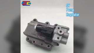 एसवाई- हाइड्रोलिक पंप रेगुलेटर